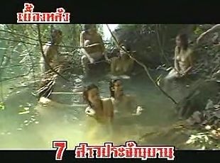 thaï