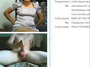 rusoaica, amatori, milf, camera, voyeur, camera-web